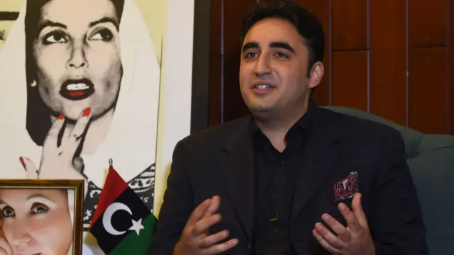 بلاول بھٹو زرداری