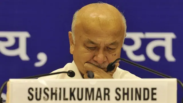 सुशीलकुमार शिंदे