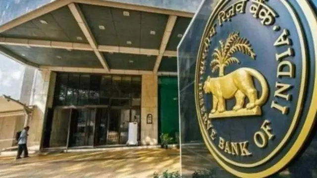 अर्थव्यवस्था