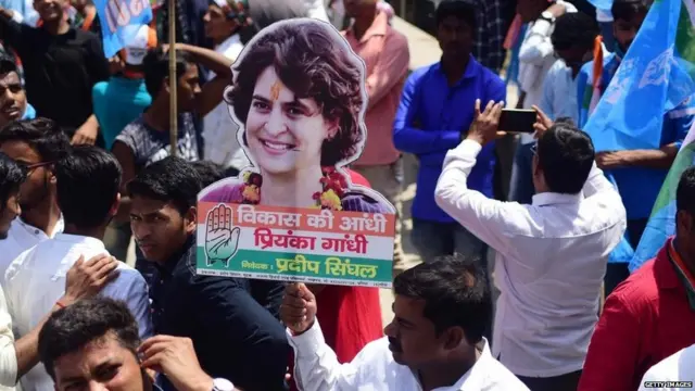 પ્રિયંકા ગાંધીની તસવીર