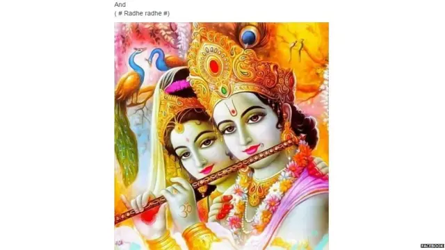 सोशल मीडिया, वॉट्सऐप, गुड मॉर्निंग, इंटरनेट