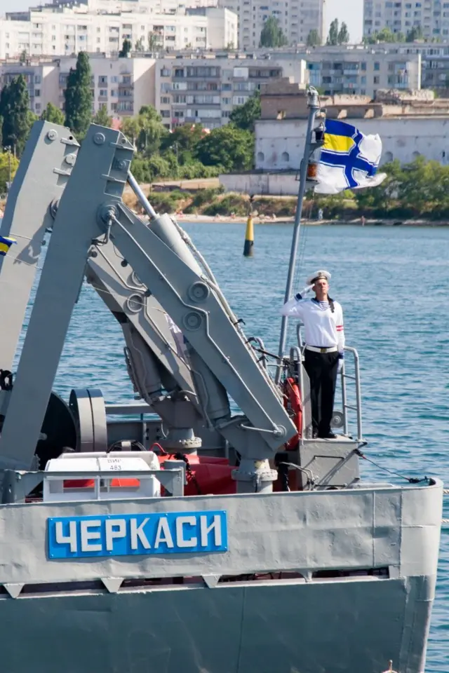 Тральщик "Черкассы"