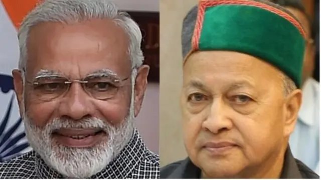 नरेंद्र मोदी और वीरभद्र