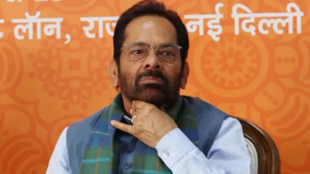 मुख़्तार अब्बास नक़वी