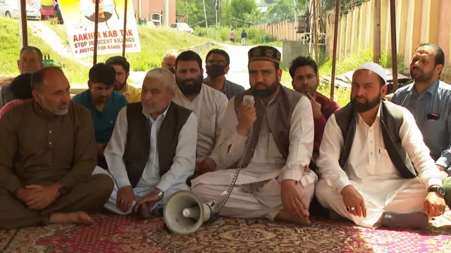 विरोध प्रदर्शन