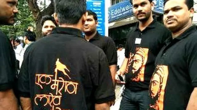 मराठा मूक मोर्चा