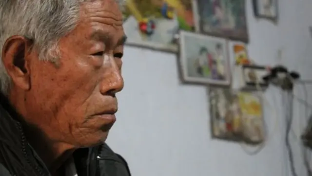 पूर्व चीनी सैनिक वांग छी