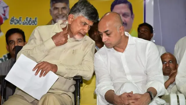 టీడీపీ అధ్యక్షుడు చంద్రబాబునాయుడు, గల్లా జయదేవ్