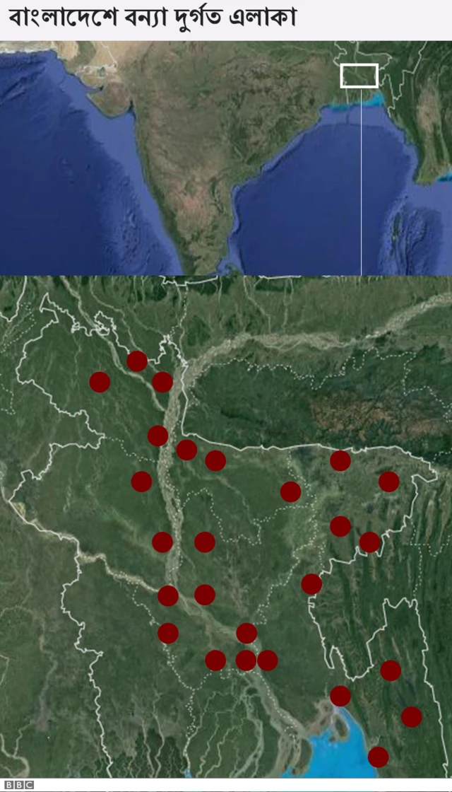বন্যা, বাংলাদেশ, ২০১৯