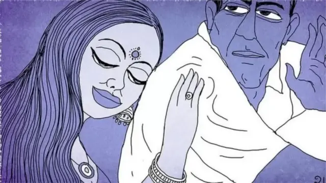 महिला अत्याचार