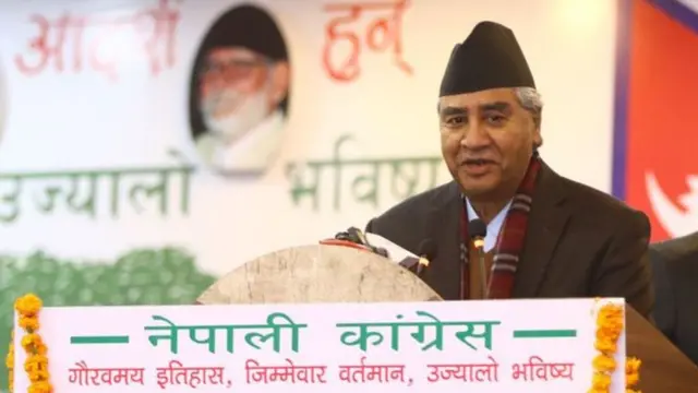 कांग्रेस