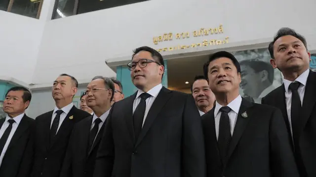 พปชร.+ปชป.