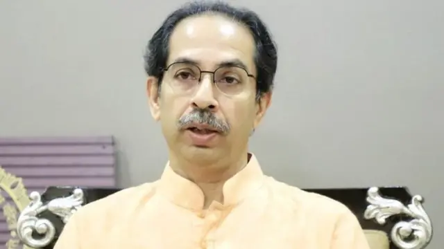 महाराष्ट्र सरकार ने नए कृषि क़ानून लागू करने के अगस्त के फ़ैसले को वापस लिया