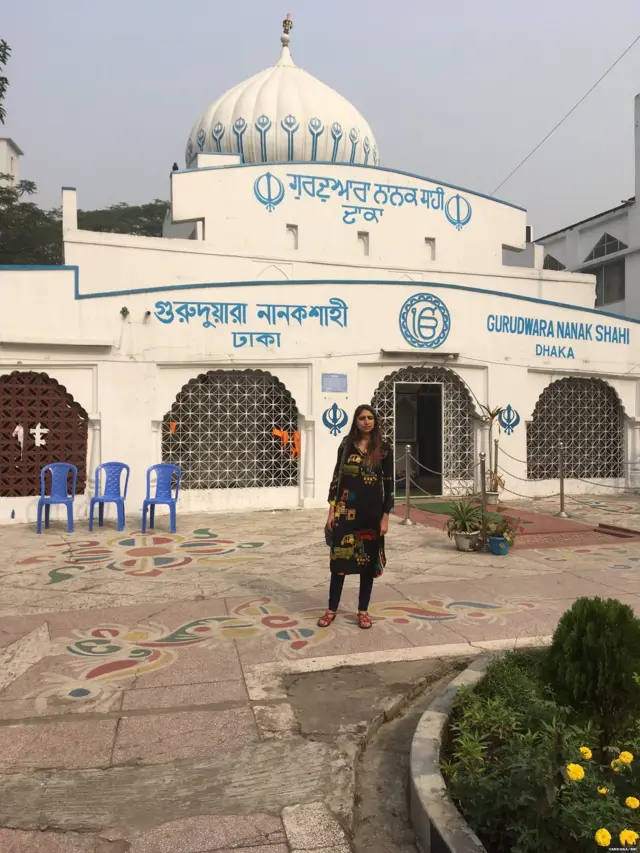 नानकशाही गुरुद्वारा