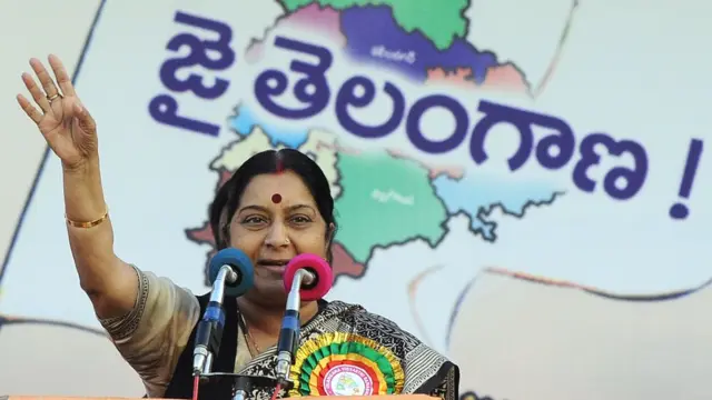 సుష్మా స్వరాజ్