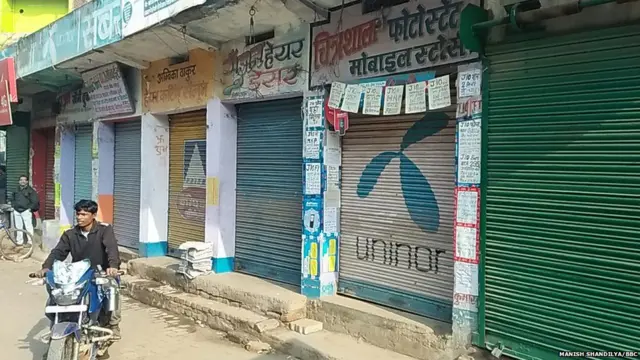 बंद बिहार की तस्वीर