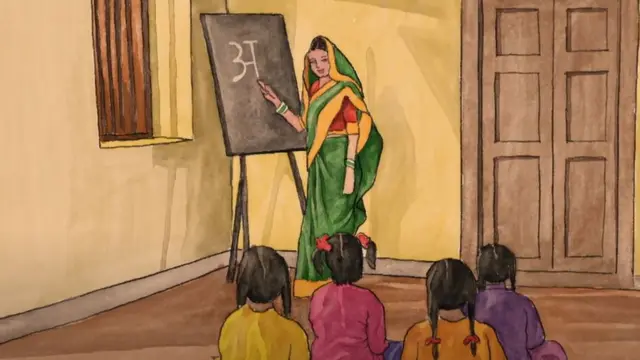 ఫాతిమా షేక్