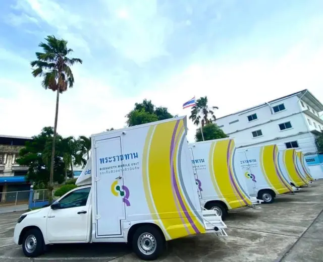 รถตรวจหาเชื้อชีวนิรภัยพระราชทาน ออกคัดกรองเชิงรุกในพื้นที่ อ.แม่สอด จ.ตาก ระหว่างวันที่ 8-9 ก.ย. ที่ผ่านมา