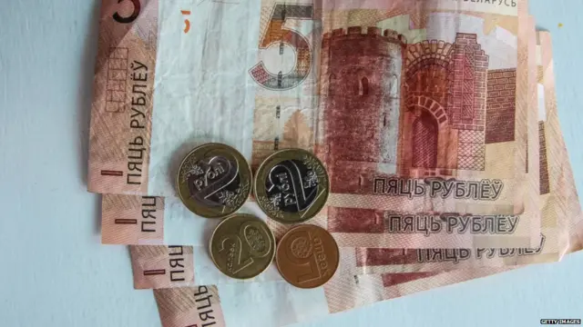 बेलारूसी रूबल