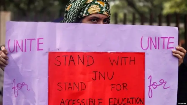 छात्रों का प्रदर्शन