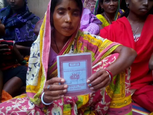 झारखंड सहकारी बैंक, बक्सा बैंक