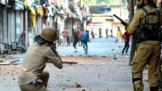 भारतीय सुरक्षाबल