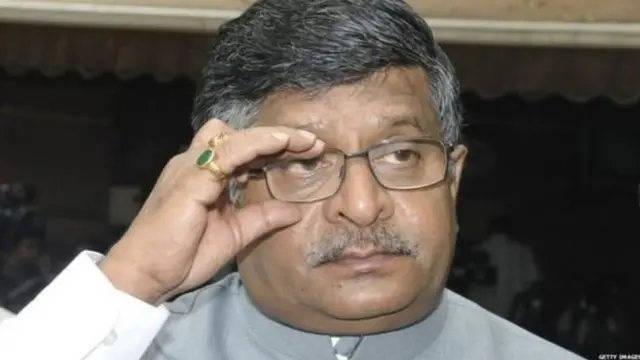 केंद्रीय मंत्री रविशंकर प्रसाद (फ़ाइल चित्र)