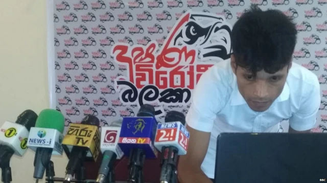 නාමල් කුමාර