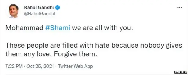 राहुल गांधी ट्विट