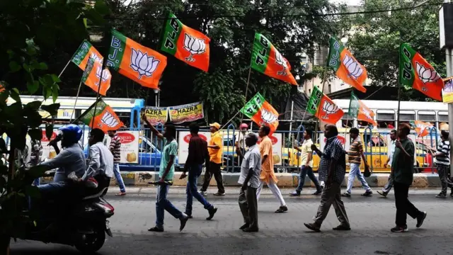 ભાજપના સમર્થકો