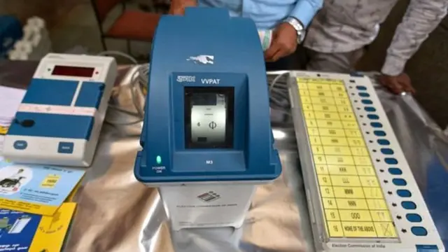 वीवीपैट