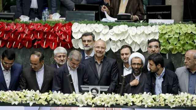 مجلس یازدهم