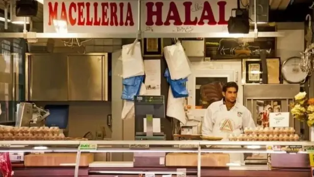 હલાલની દુકાન