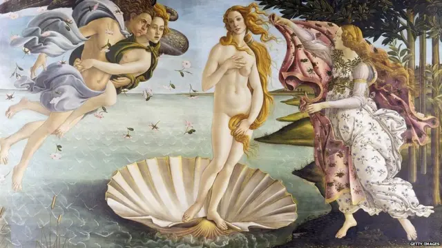 ਐਫ਼ਰੋਡਾਈਟ