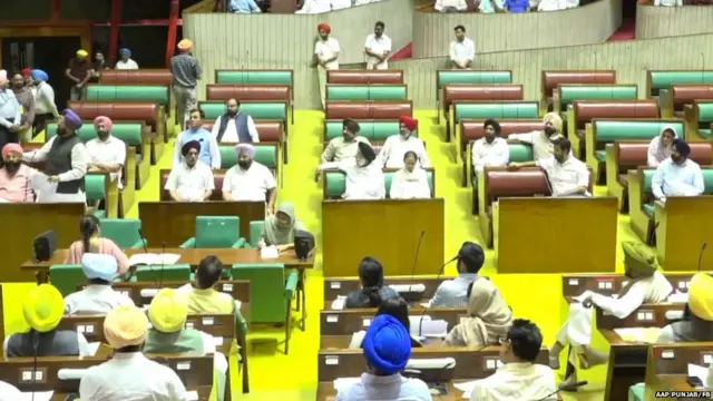 ਪੰਜਾਬ ਅਸੈਂਬਲੀ