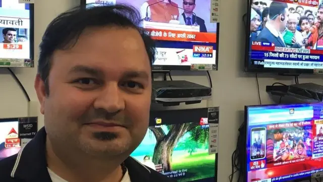 आशीष यादव