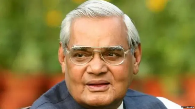 अटल बिहारी वाजपेयी