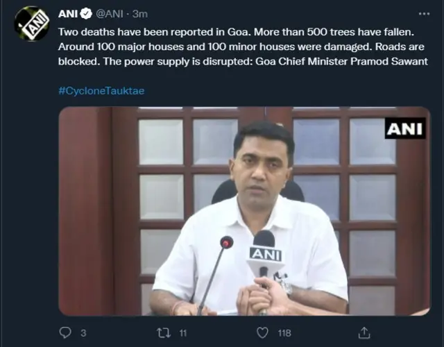 गोवा, चक्रीवादळ