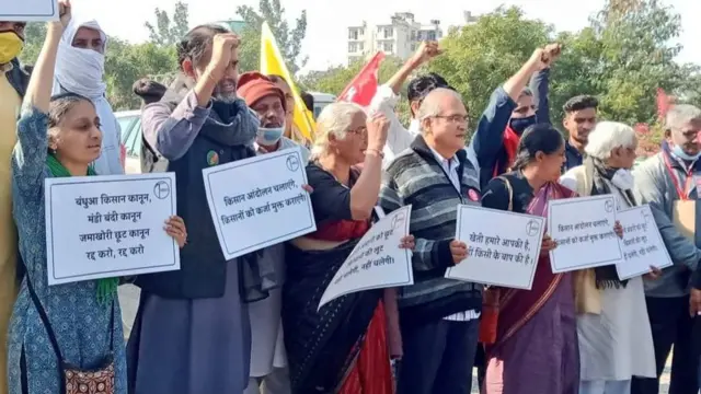 વિરોધપ્રદર્શન