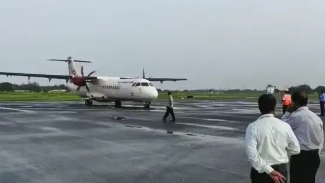 விமானம்