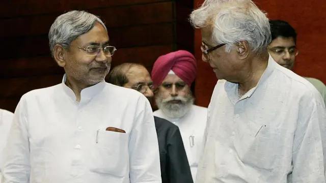 नीतीश - जार्ज