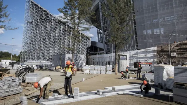 Екатеринбург