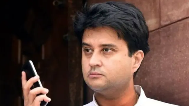 ஜோதிராதித்யா சிந்தியா