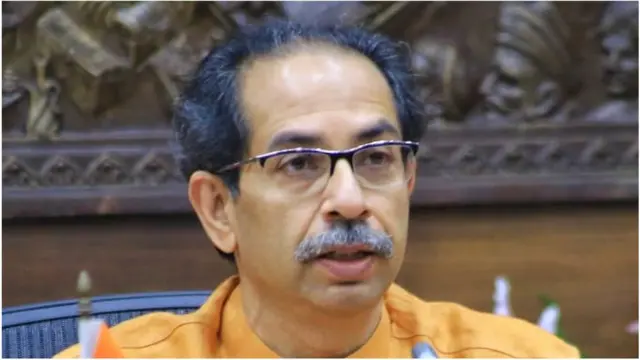 उद्धव ठाकरे