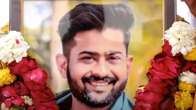 કિશન ભરવાડ