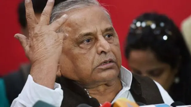 मुलायम सिंह यादव