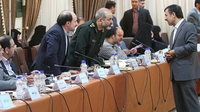 IRAN