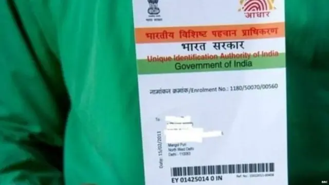 ਮੋਬਾਇਲ ਕੰਪਨੀਆਂ ਨੇ ਜੇ ਤੁਹਾਡਾ ਆਧਾਰ ਡਾਟਾ ਵਰਤਦੀਆਂ ਹਨ ਤਾਂ ਉਨ੍ਹਾਂ ਖ਼ਿਲਾਫ਼ ਕਾਰਵਾਈ ਹੋ ਸਕਦੀ ਹੈ