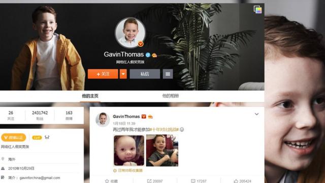 Gavin的微博账户目前有近250万粉丝。