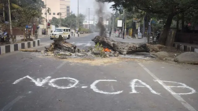 అసోంలో ఉద్రిక్తతలు